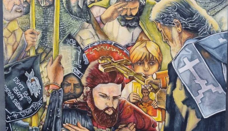 Школске 2024/2025. године