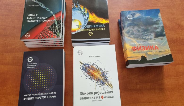 Др Жељко Пржуљ у посјети нашој школи