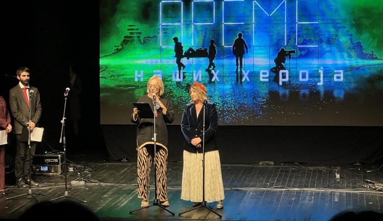 Соколачки средњошколци присуствовали пројекцији руских филмова у Народном позоришту у Источном Сарајеву