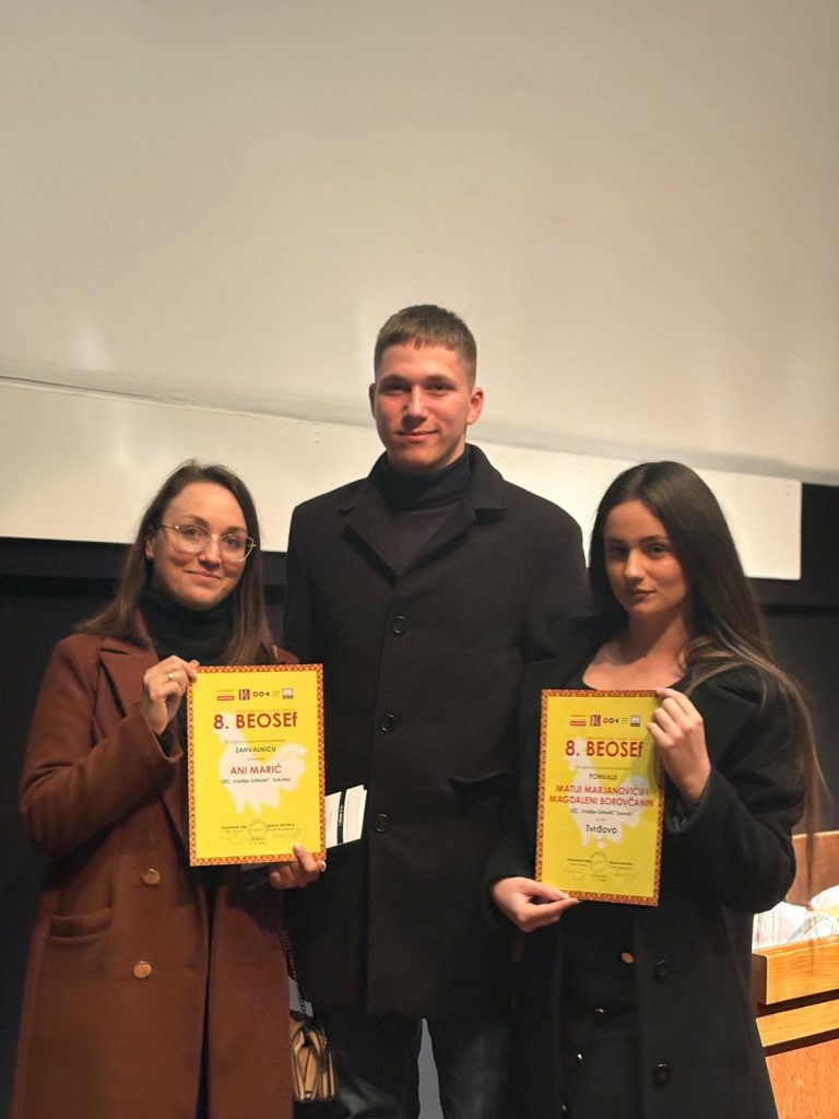 Наши ученици посјетили 8. БЕОСЕФ