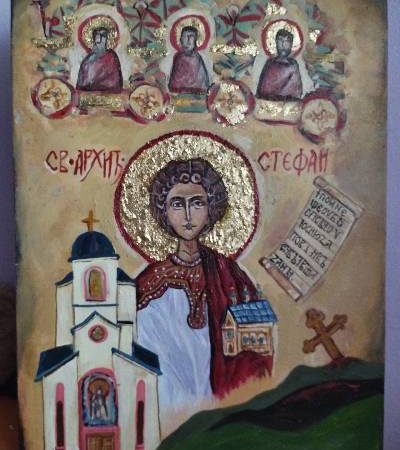 Похвала за ликовни рад Маје Грујић на Републичком конкурсу поводом обиљежавања Дана Републике