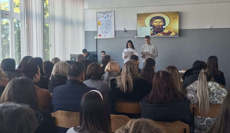 Свечани програм у нашој Школи поводом  крсне славе Светог Саве