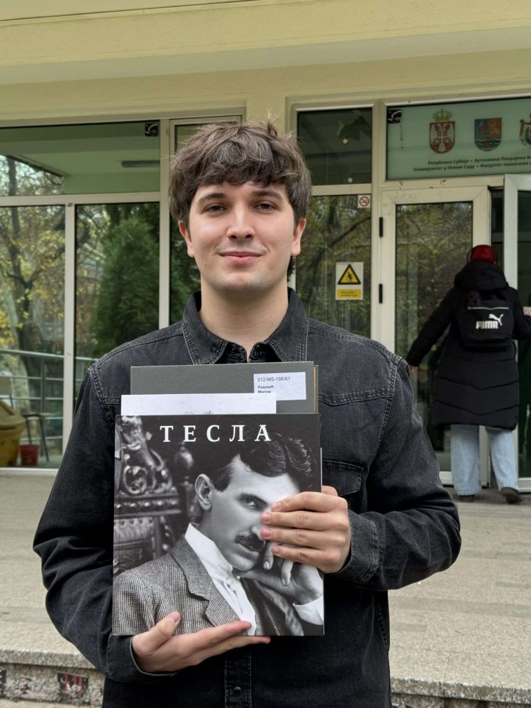 Како се труд и рад исплате: Наш ученик Милош Радовић најбољи студент ФТН-а