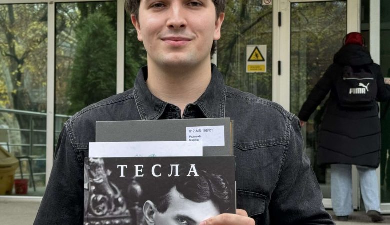 Како се труд и рад исплате: Наш ученик Милош Радовић најбољи студент ФТН-а