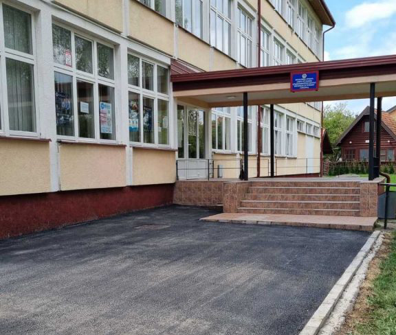 Школа данас