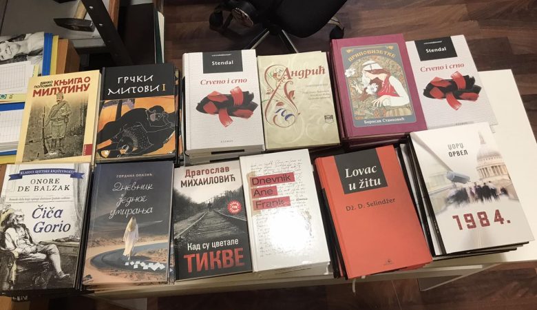 Нове књиге у школској библиотеци