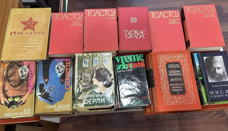 Поклон школској библиотеци