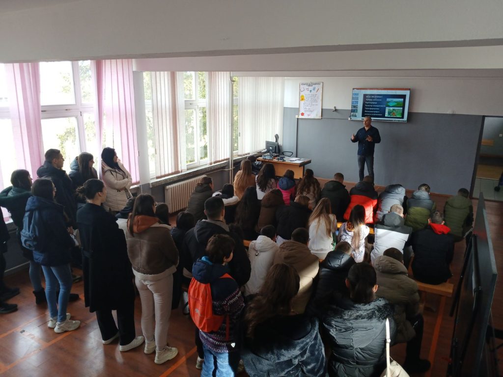 Презентација Архитектонско-грађевинско-геодетског факултета, студијски програм геодезија