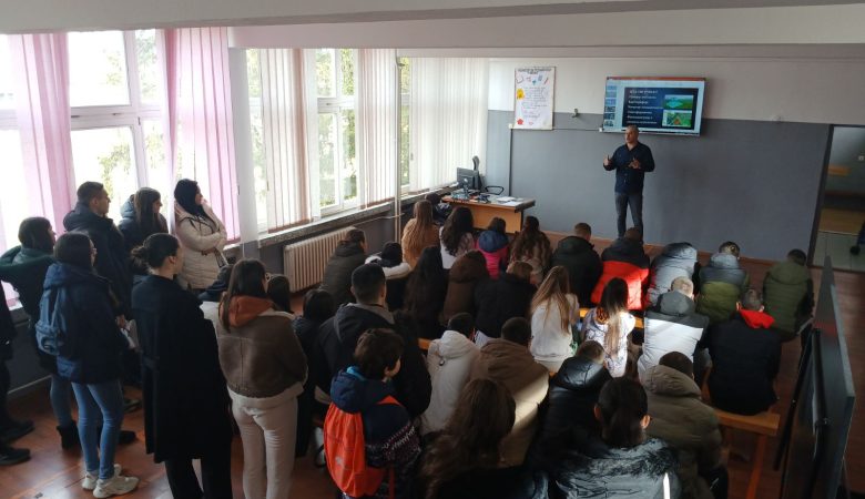 Презентација Архитектонско-грађевинско-геодетског факултета, студијски програм геодезија