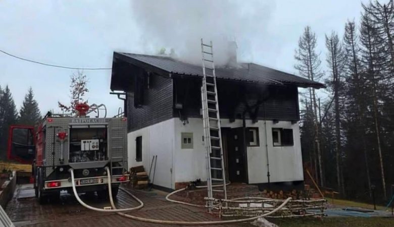 Хуманитарна акција за помоћ породици Мијовић