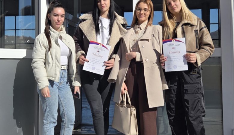 Регионално такмичење из руског језика