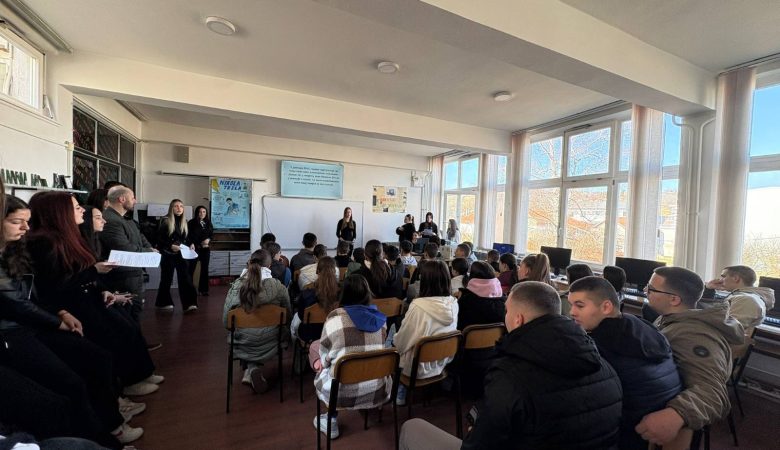 Обиљежена 170-годишњица рођења Николе Тесле