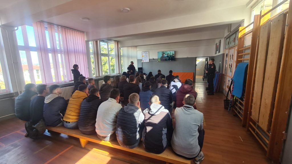 Презентација Средње школе унутрашњих послова за ученике других разреда