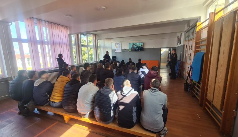Презентација Средње школе унутрашњих послова за ученике других разреда