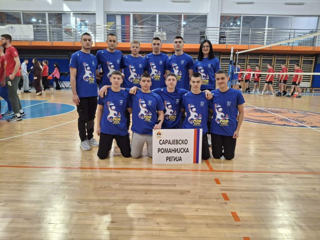 Републичко такмичење у одбојци