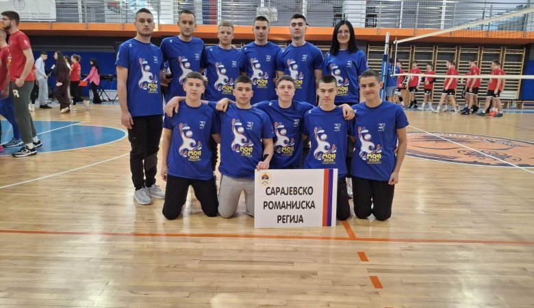 Републичко такмичење у одбојци