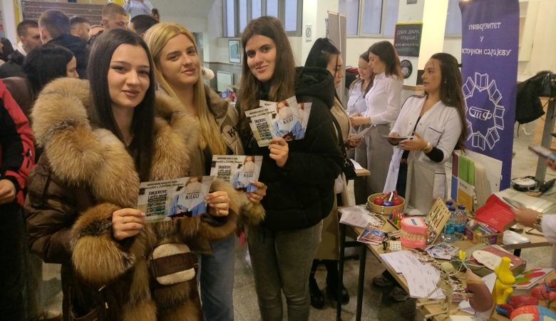 Дани отворених врата