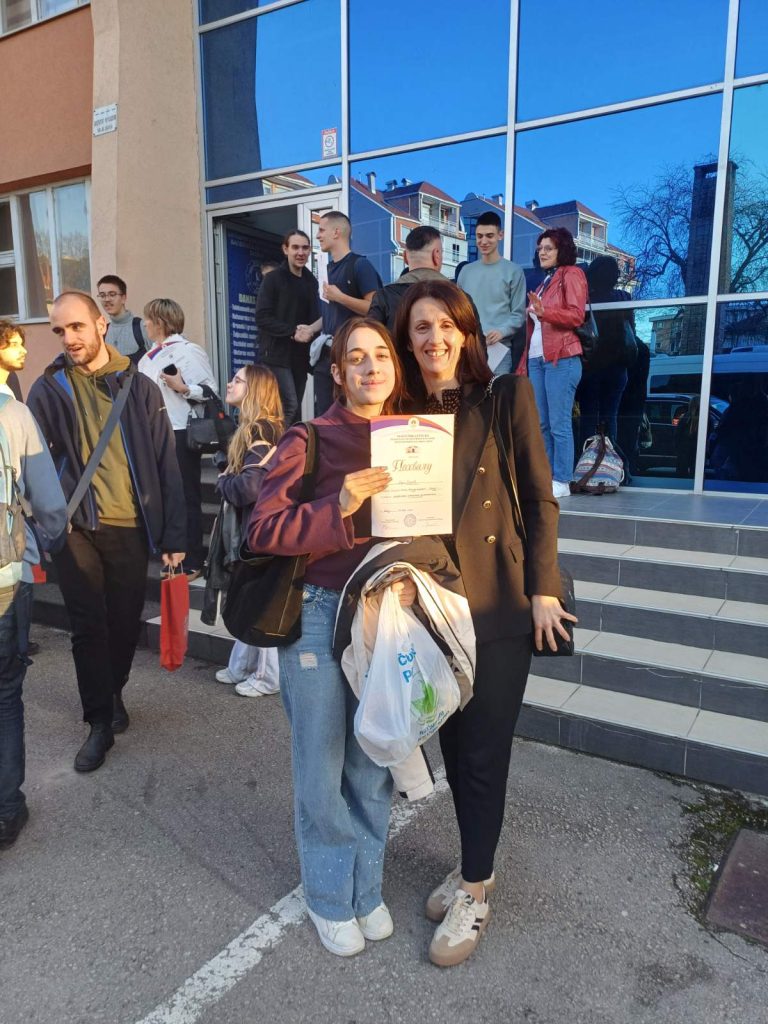 Републичко такмичење из математике