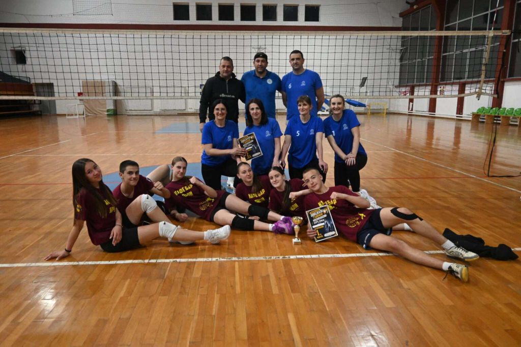 Хуманитарни турнир за екскурзију