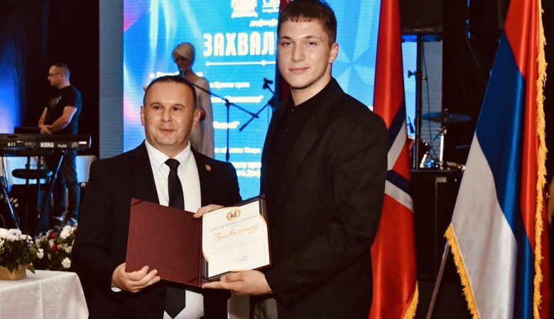 Захвалница за филм соколачких средњошколаца ,,Дјеца у Гехени“