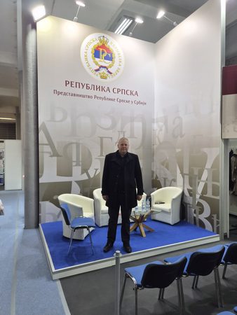 ,,Времеплов Средње школе Соколац“ на Сајму књига у Београду